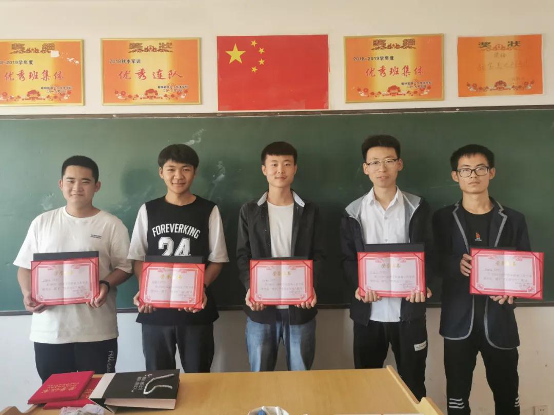 微信图片_20210706090537.jpg