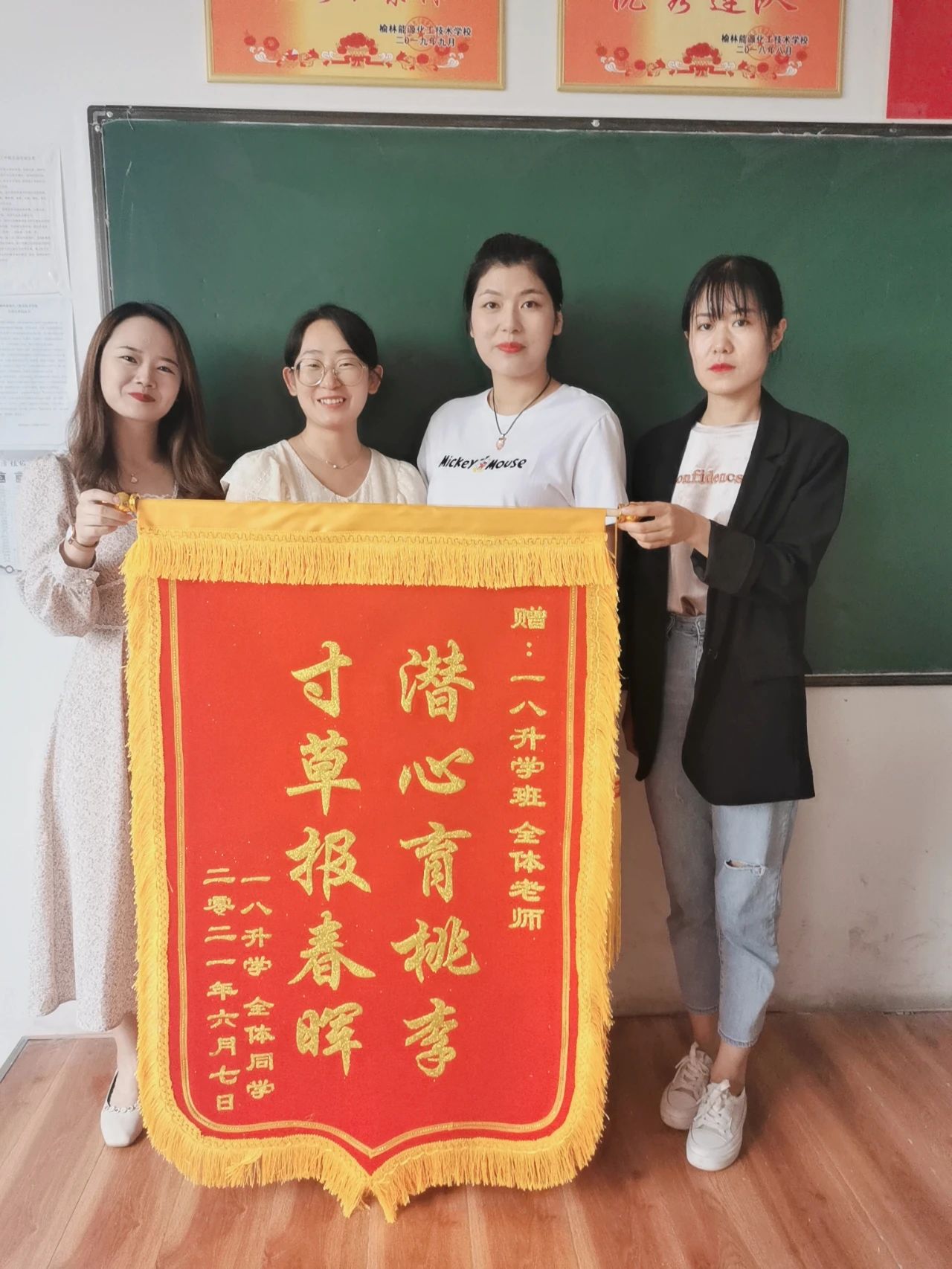微信图片_20210706090722.jpg