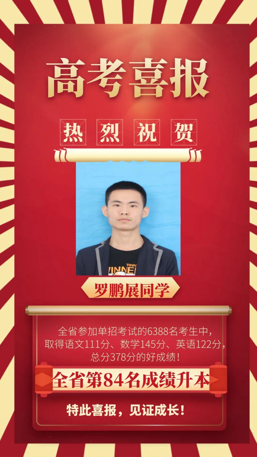 微信图片_20210706090454.jpg