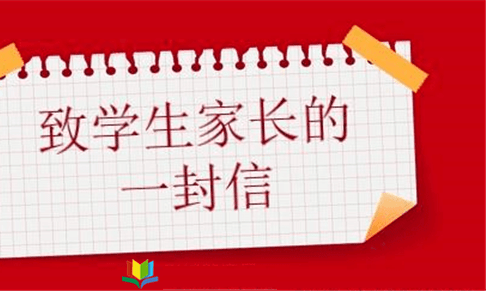 图文