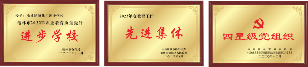 未命名 -2.png