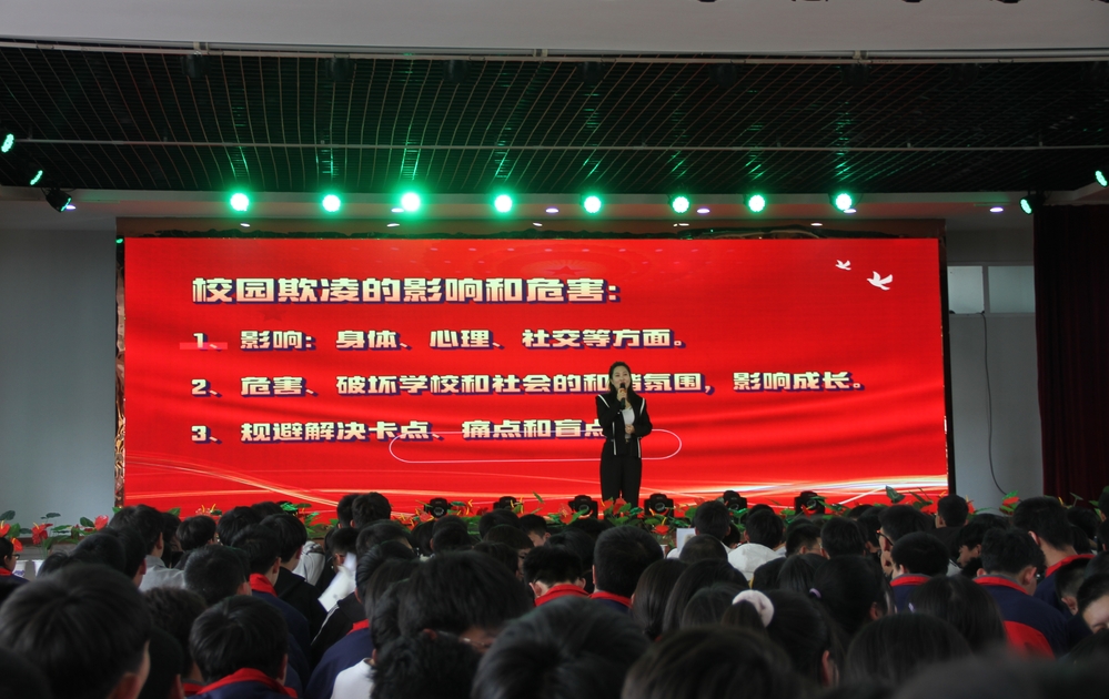 微信截图_20240626092115.jpg