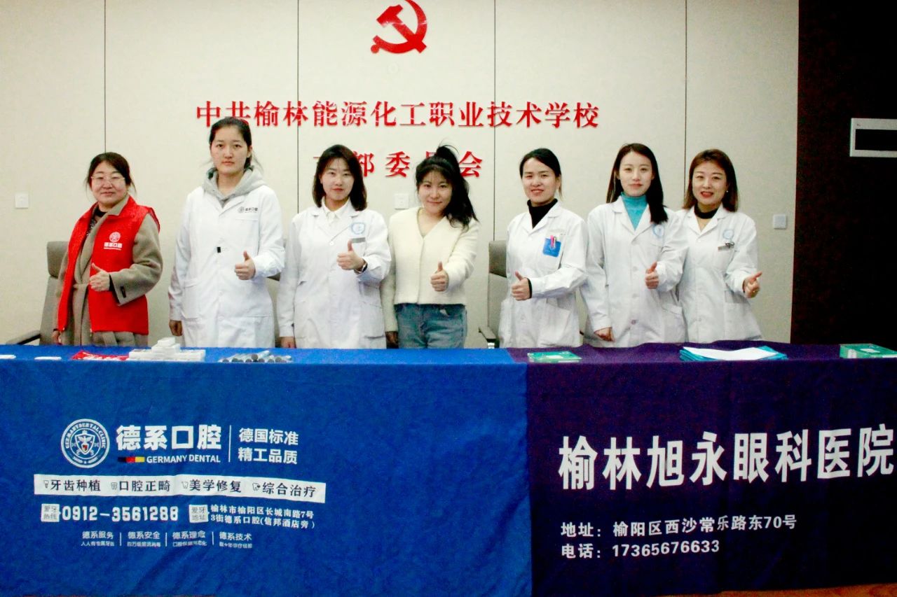 图文
