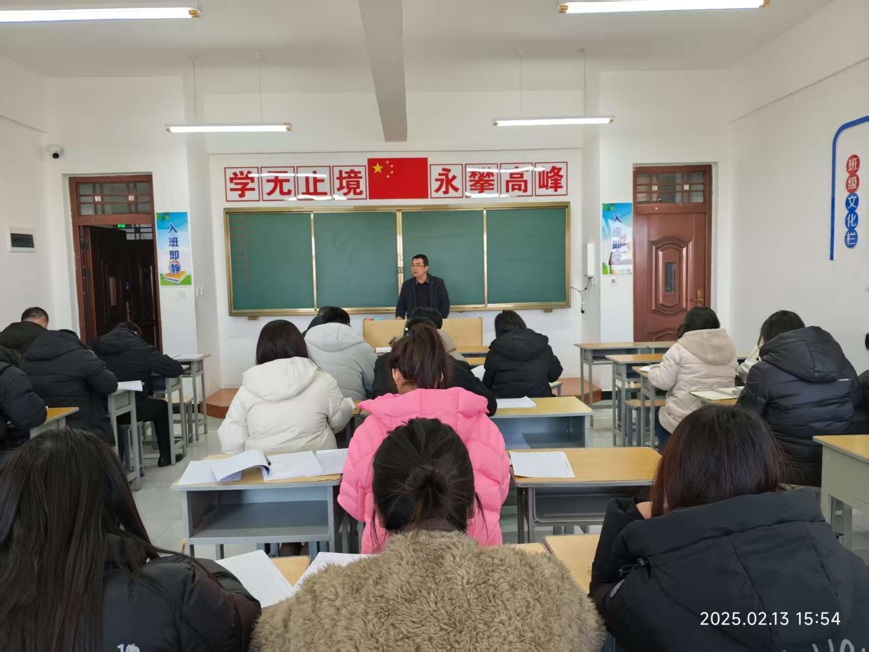 图文