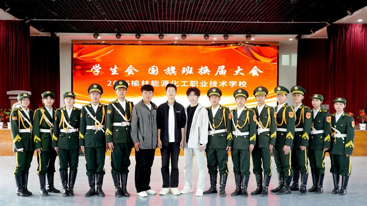 微信图片_20250509125424.jpg