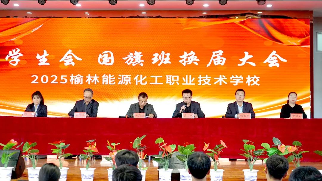 图文
