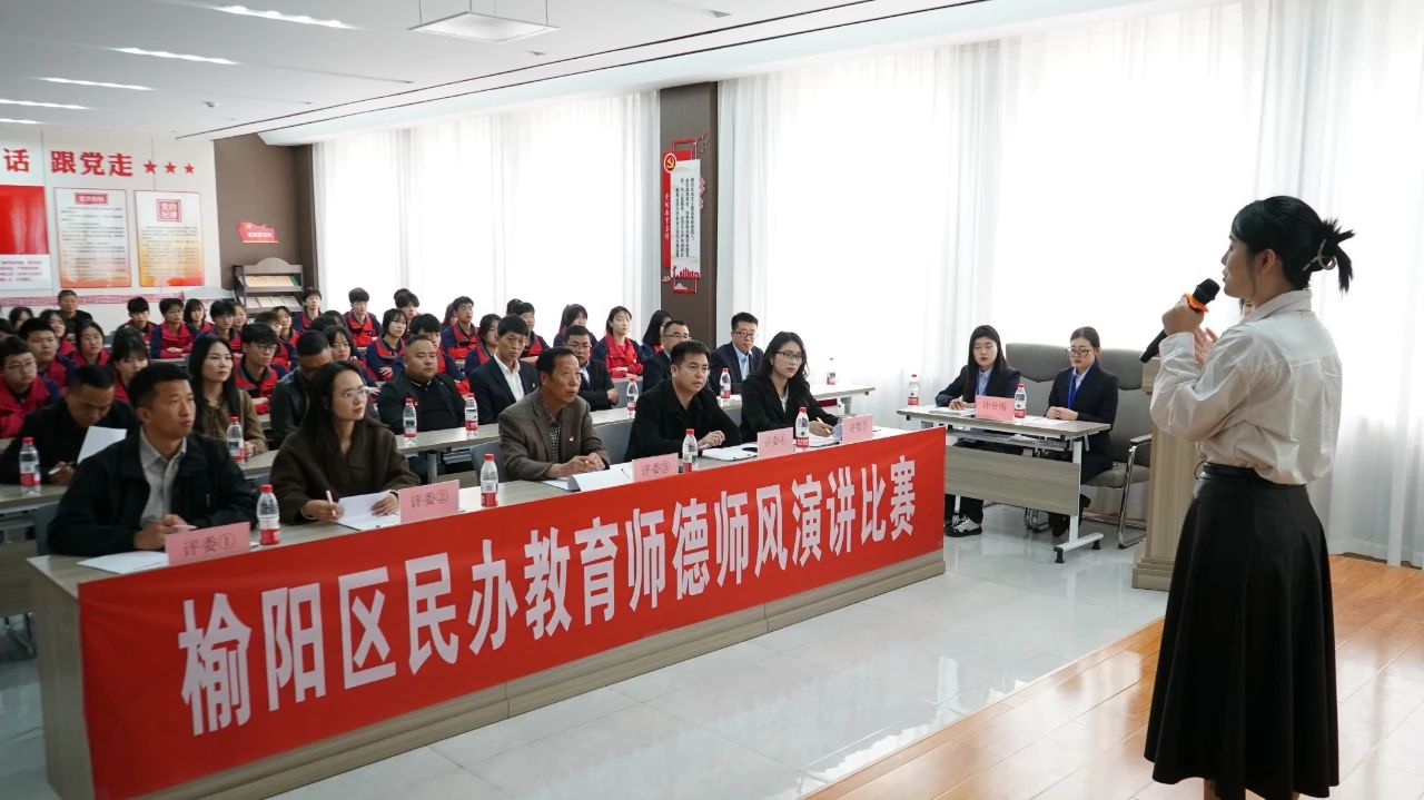 图文