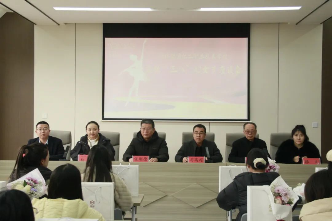 图文