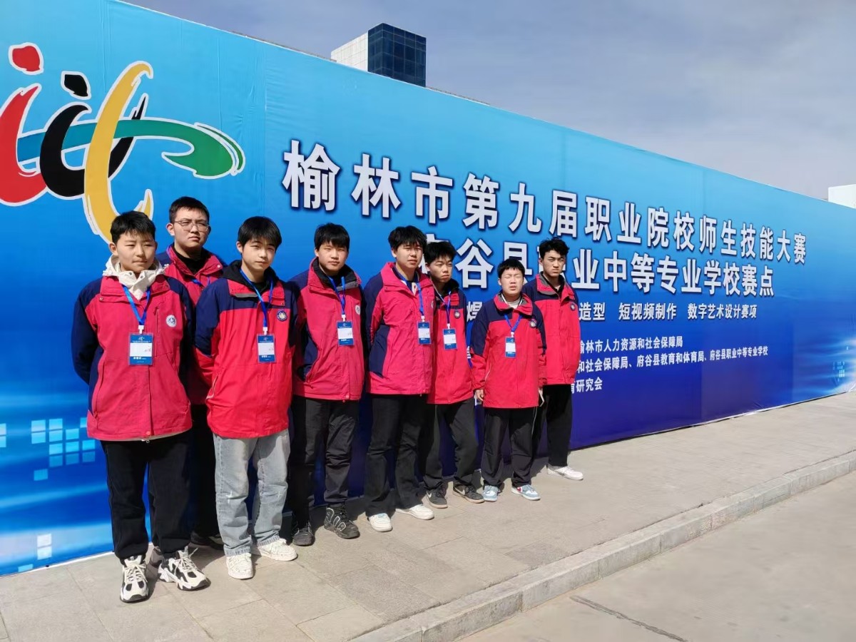 图文