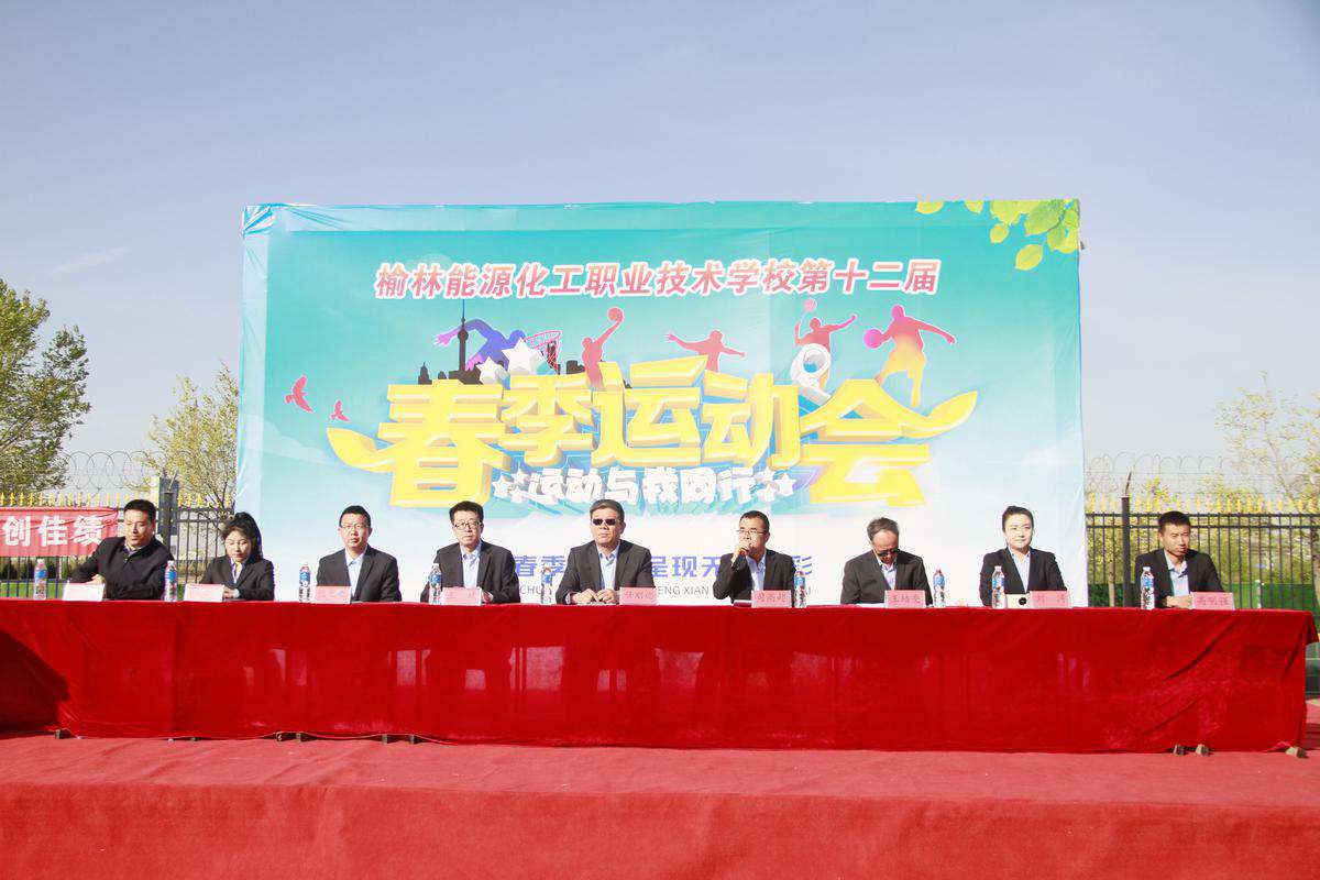 图文