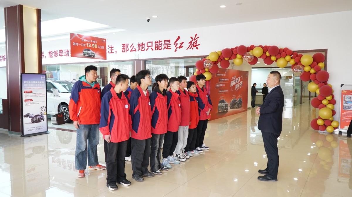 图文