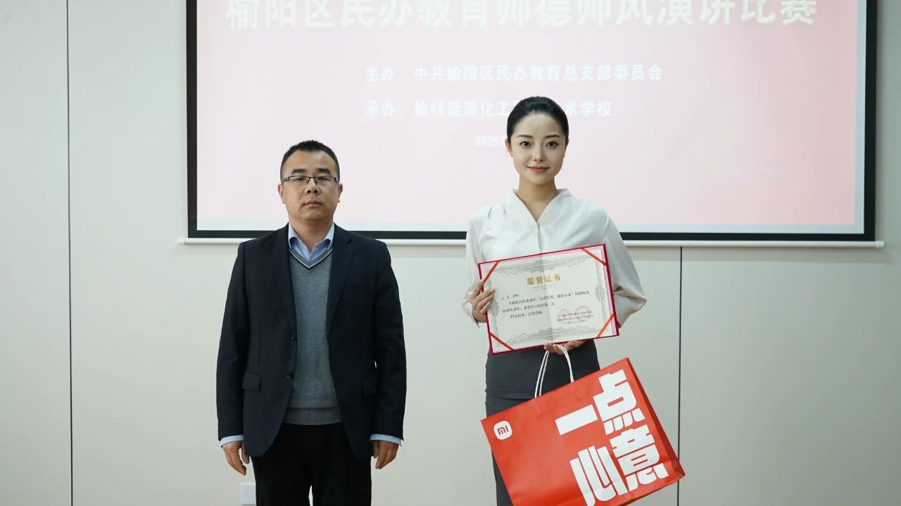 微信图片_20250509104207.jpg
