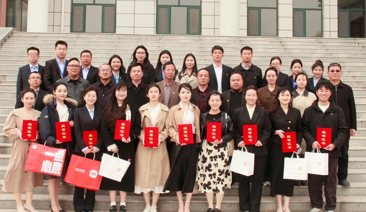 微信图片_20250509104235.jpg