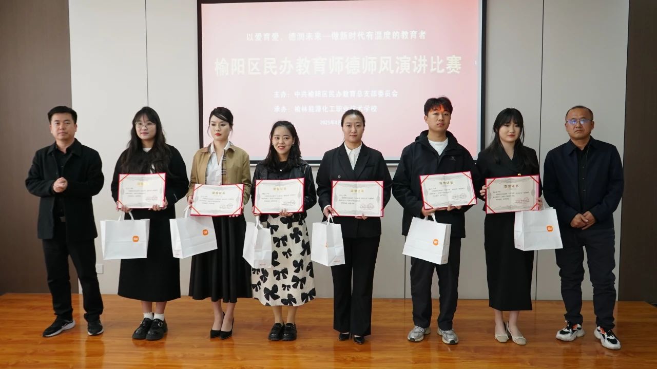 微信图片_20250509104213.jpg