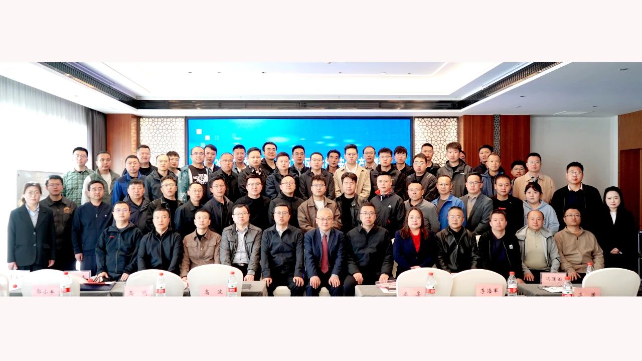 微信图片_20250509105225.jpg