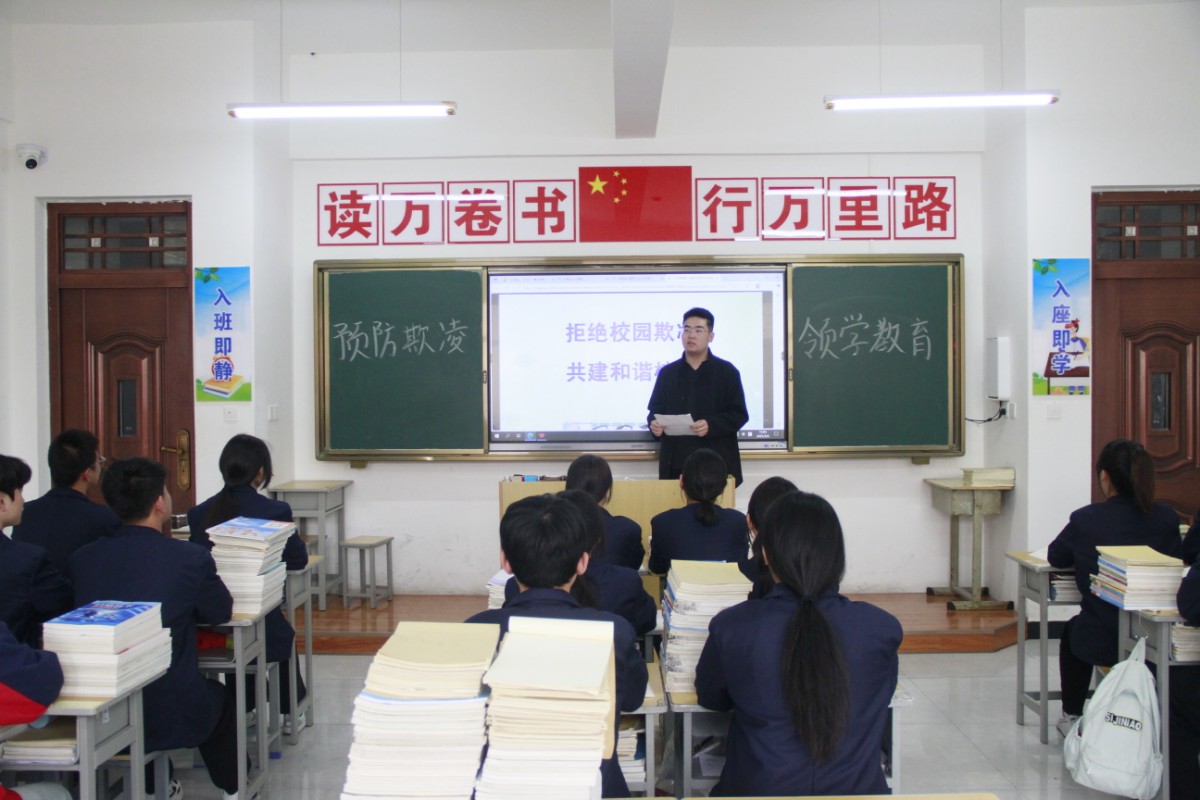 图文