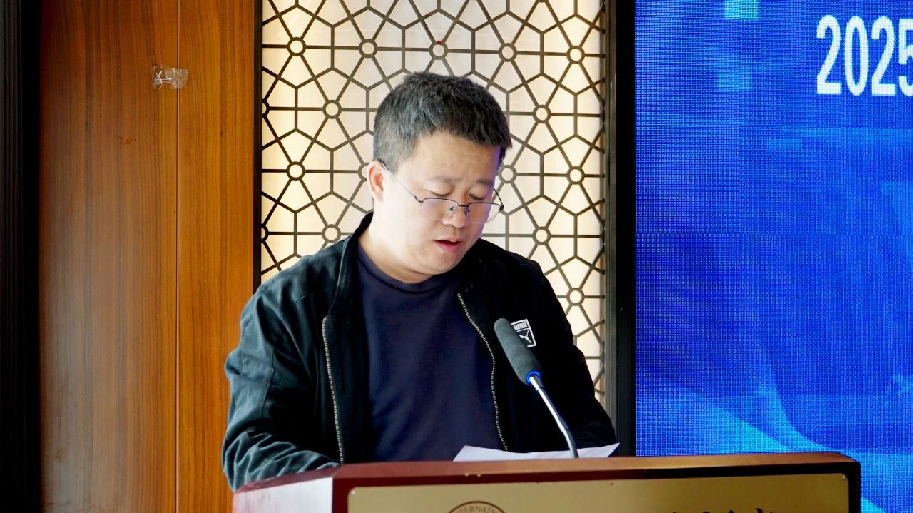 微信图片_20250509105306.jpg