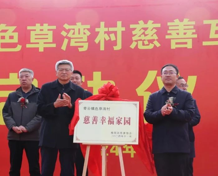 微信图片_20250509103005.jpg