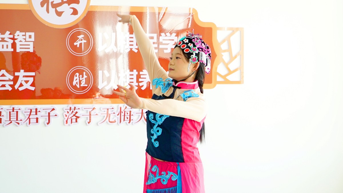 图文