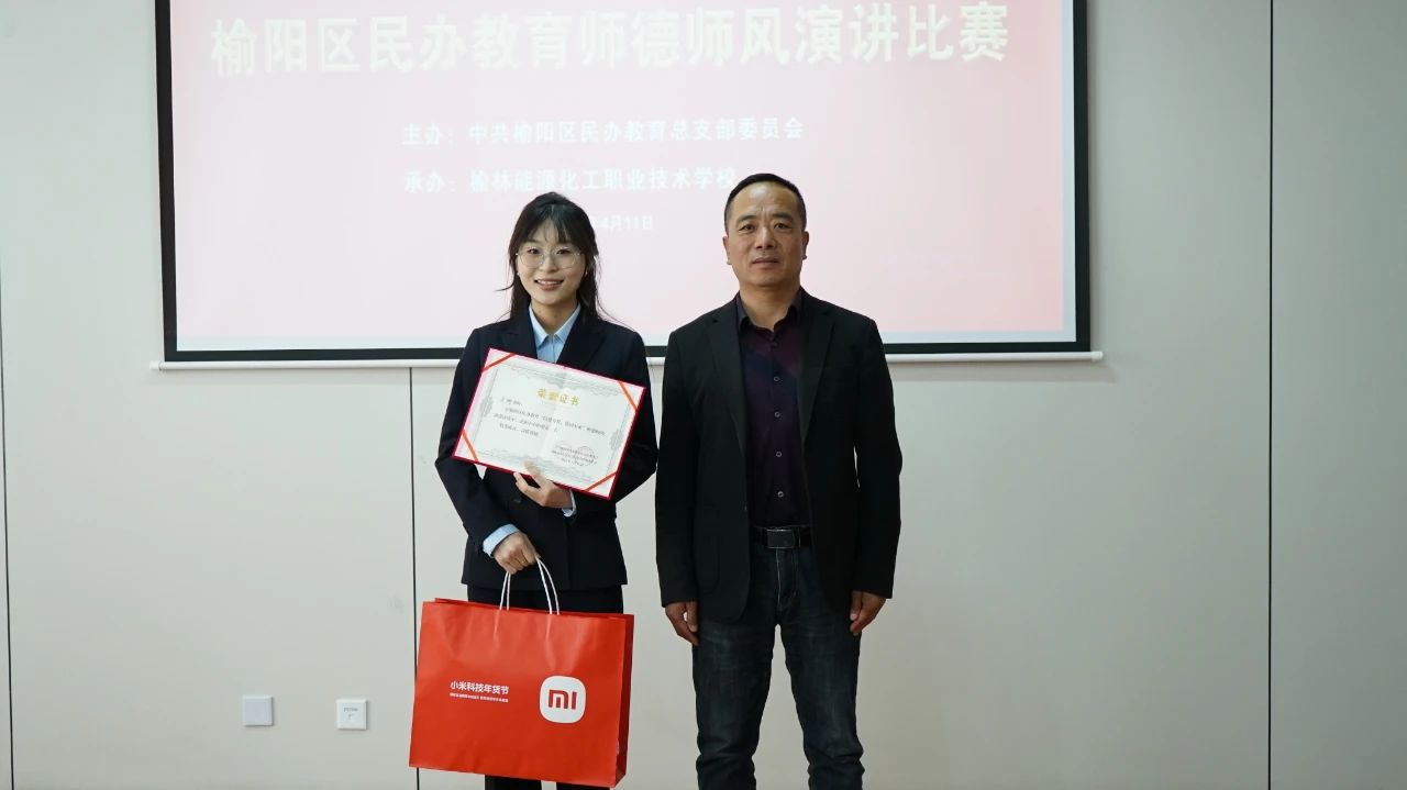 微信图片_20250509104204.jpg