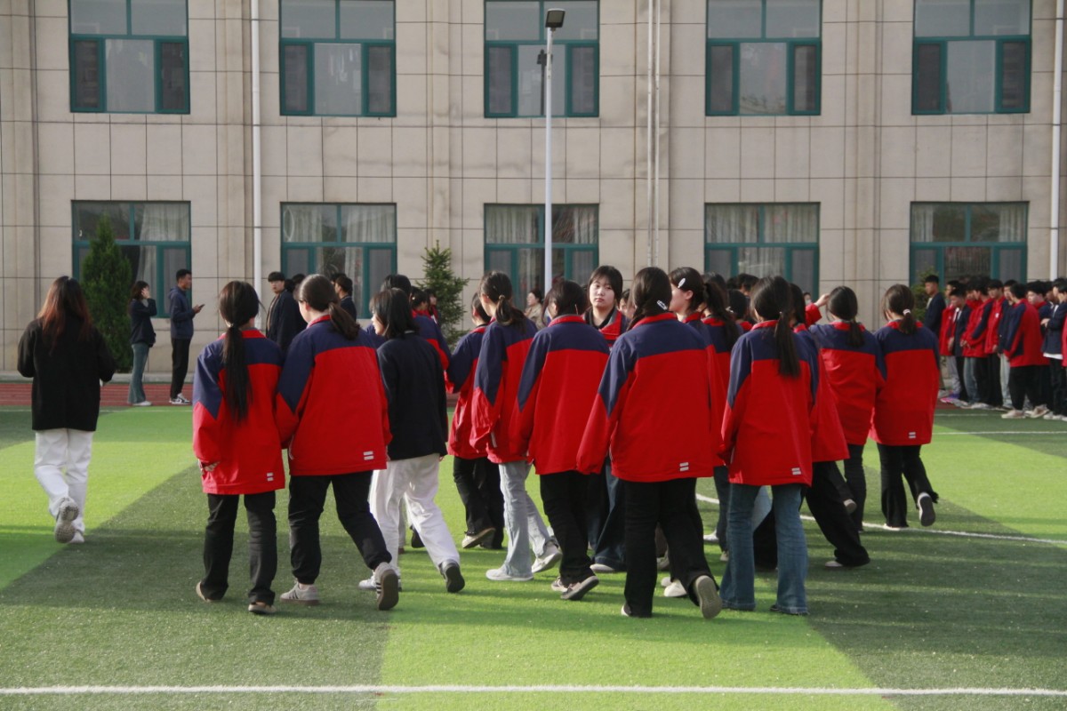 图文