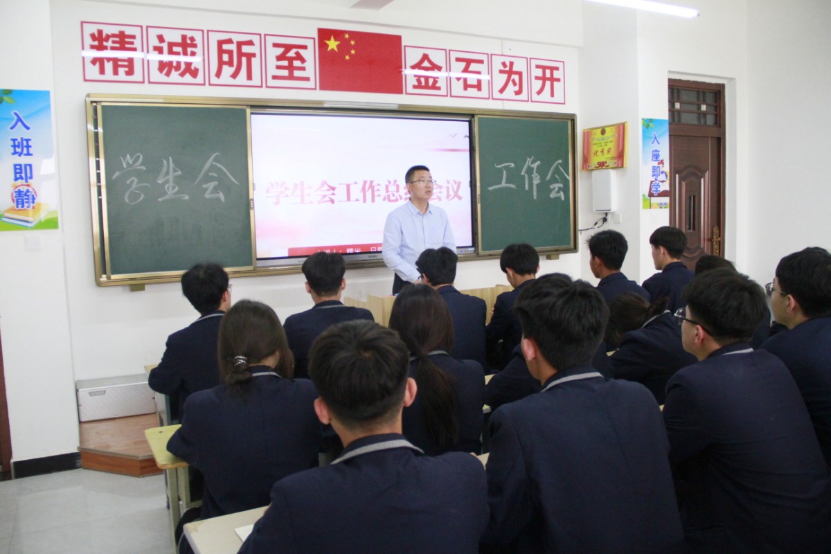 图文