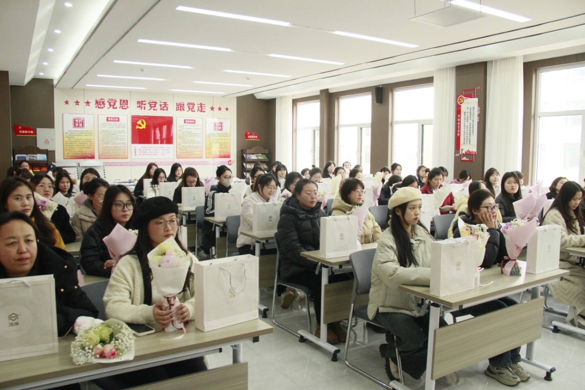 图文