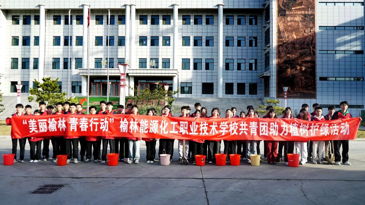 图文