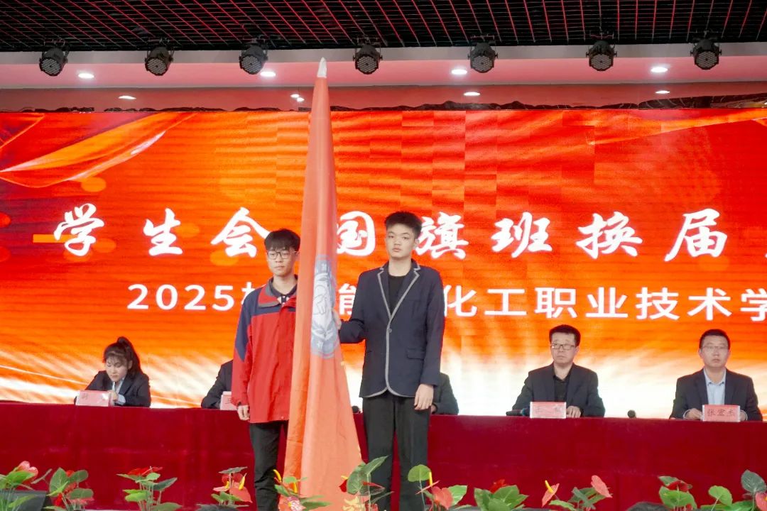 微信图片_20250509125352.jpg