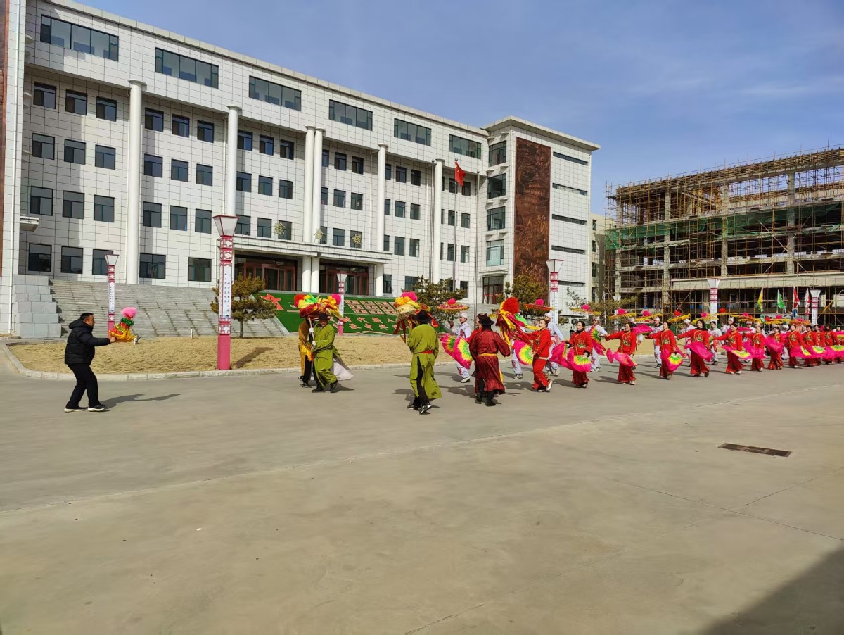 图文
