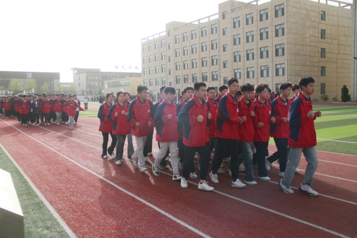图文