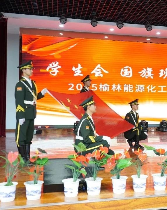 微信图片_20250509125403.jpg