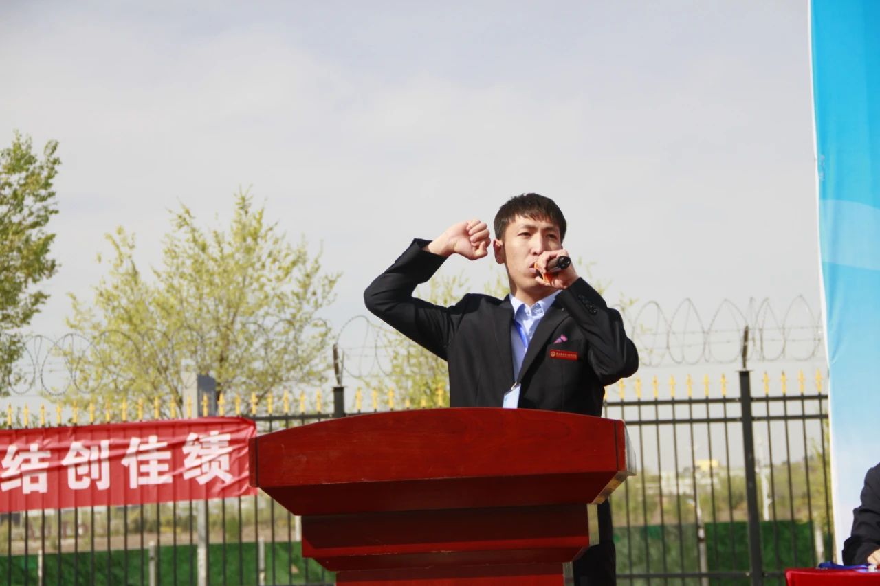 微信图片_20250509122947.jpg