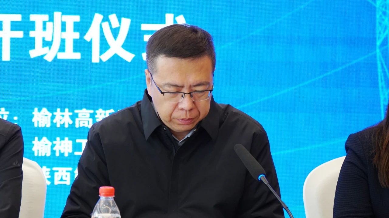 微信图片_20250509105257.jpg