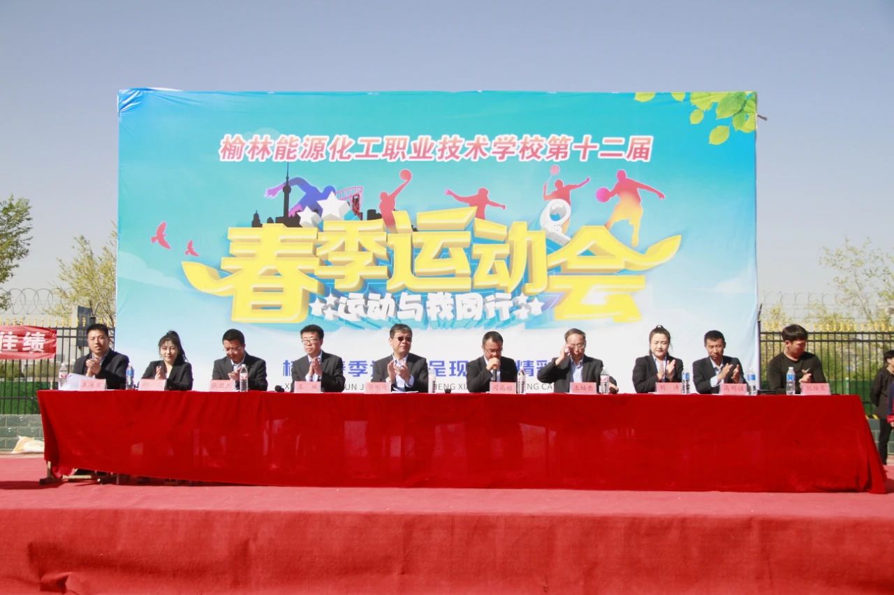 图文