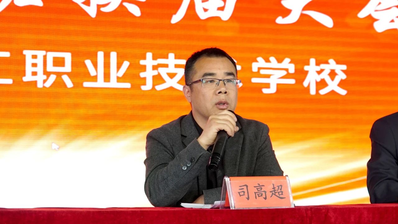 微信图片_20250509125422.jpg