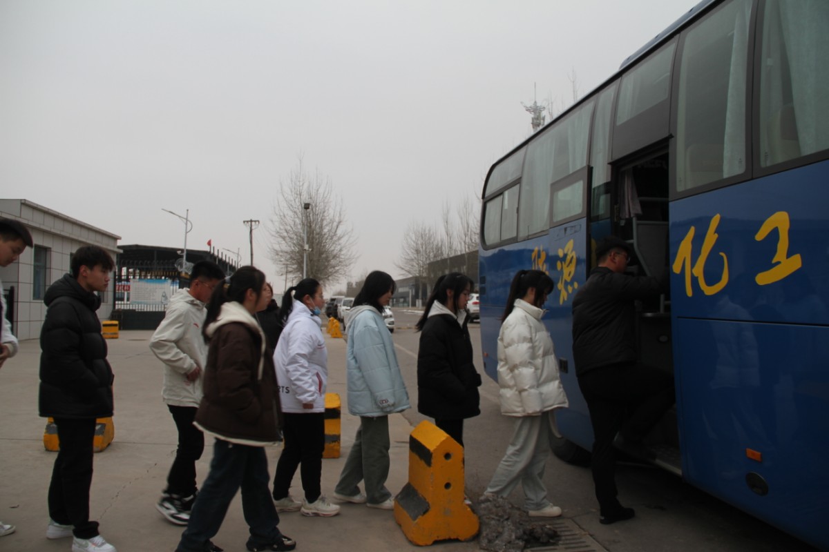 图文