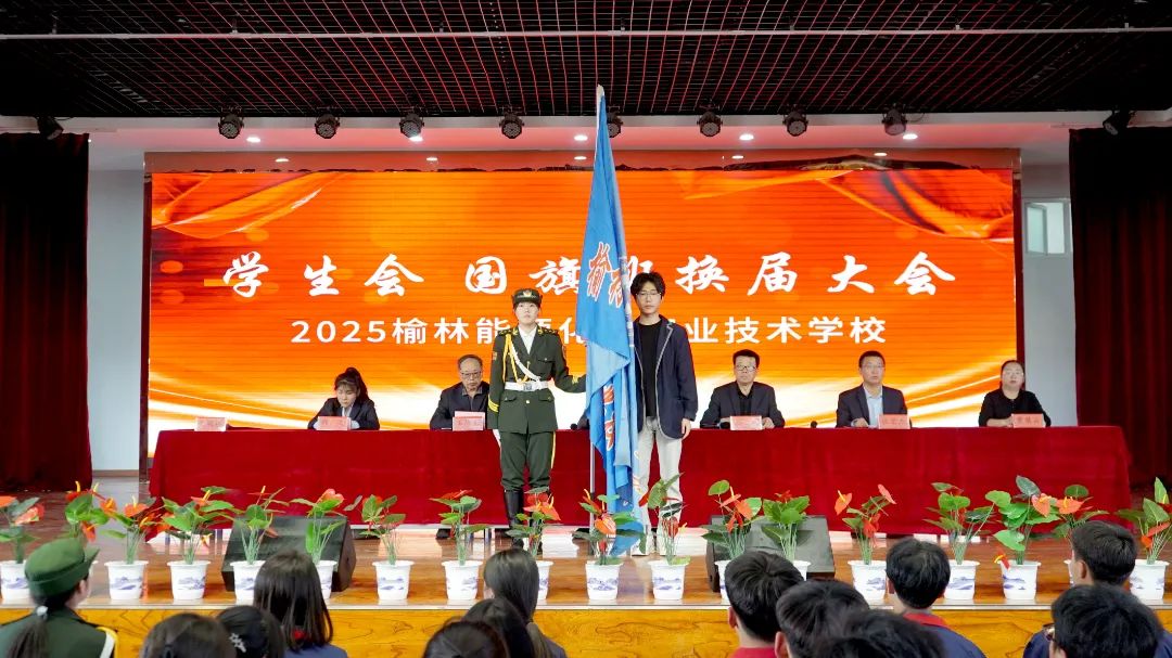 微信图片_20250509125357.jpg