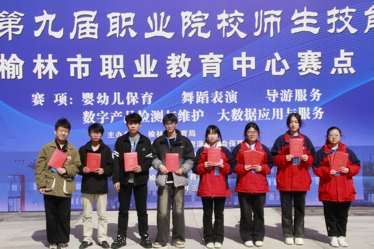 图文