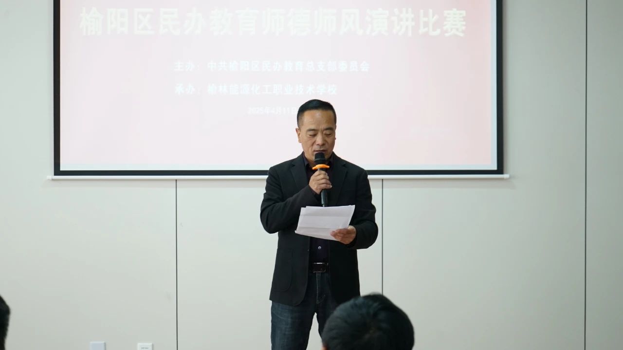 微信图片_20250509104216.jpg