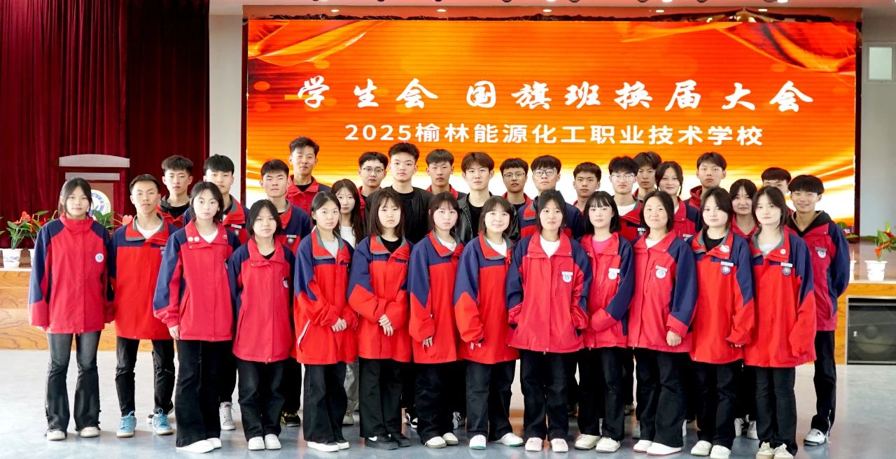微信图片_20250509125419.jpg