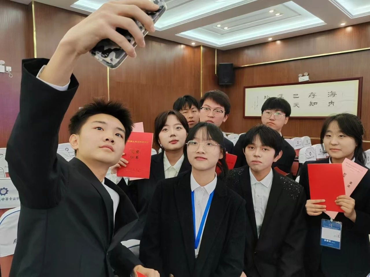 微信图片_20250509101305.jpg