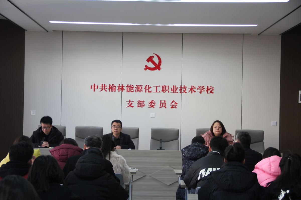 图文