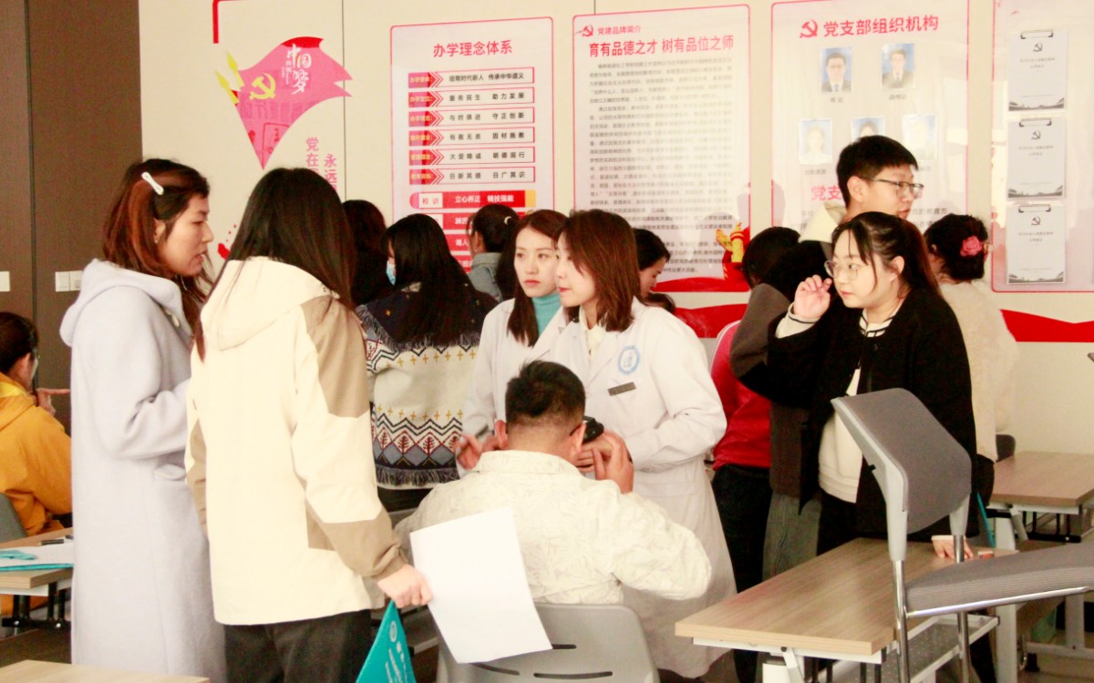 图文