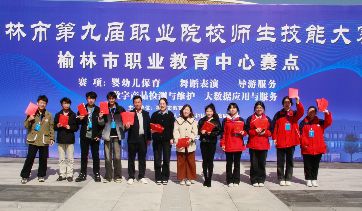 图文