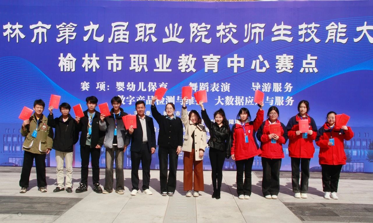 微信图片_20250509101221.jpg