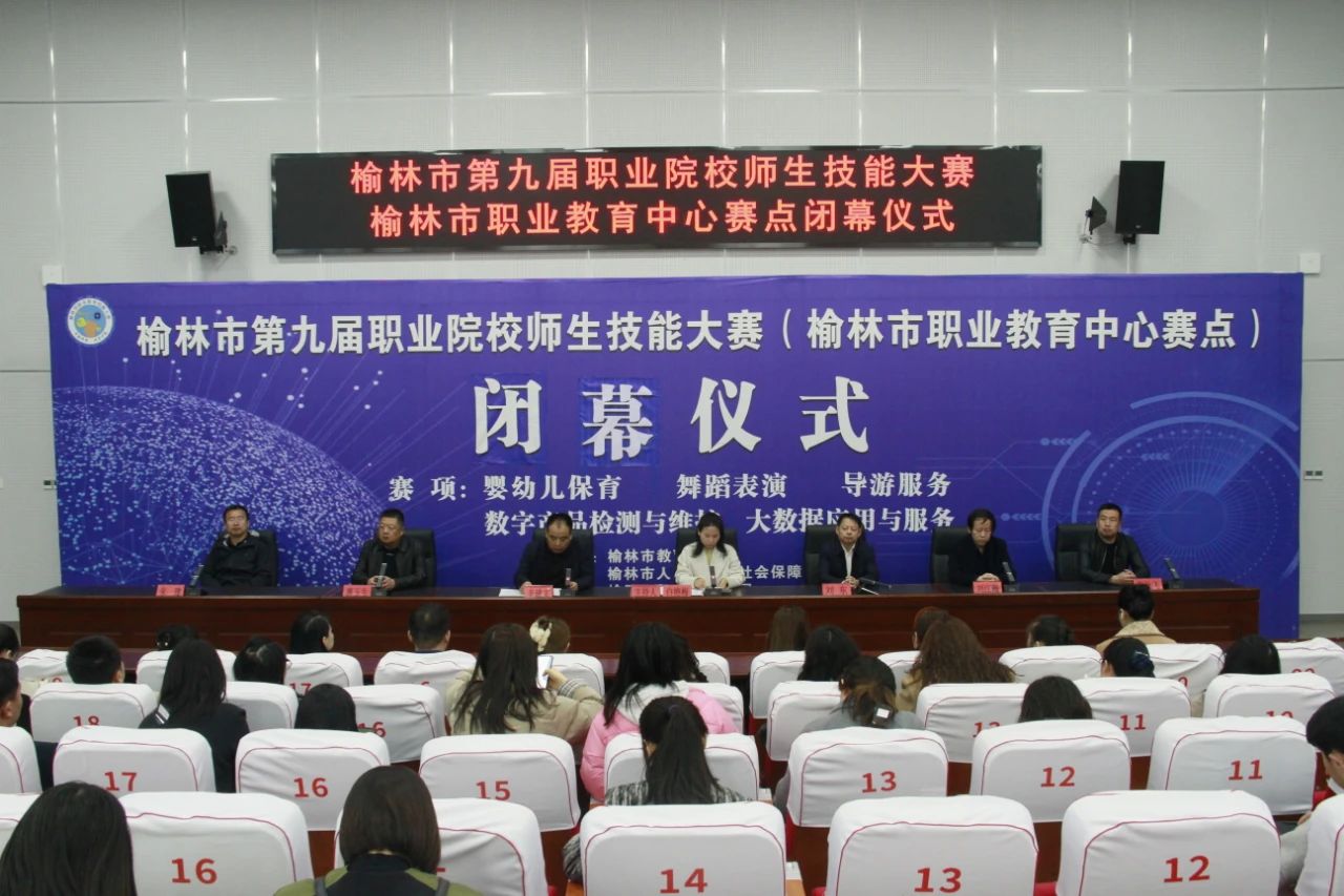 图文
