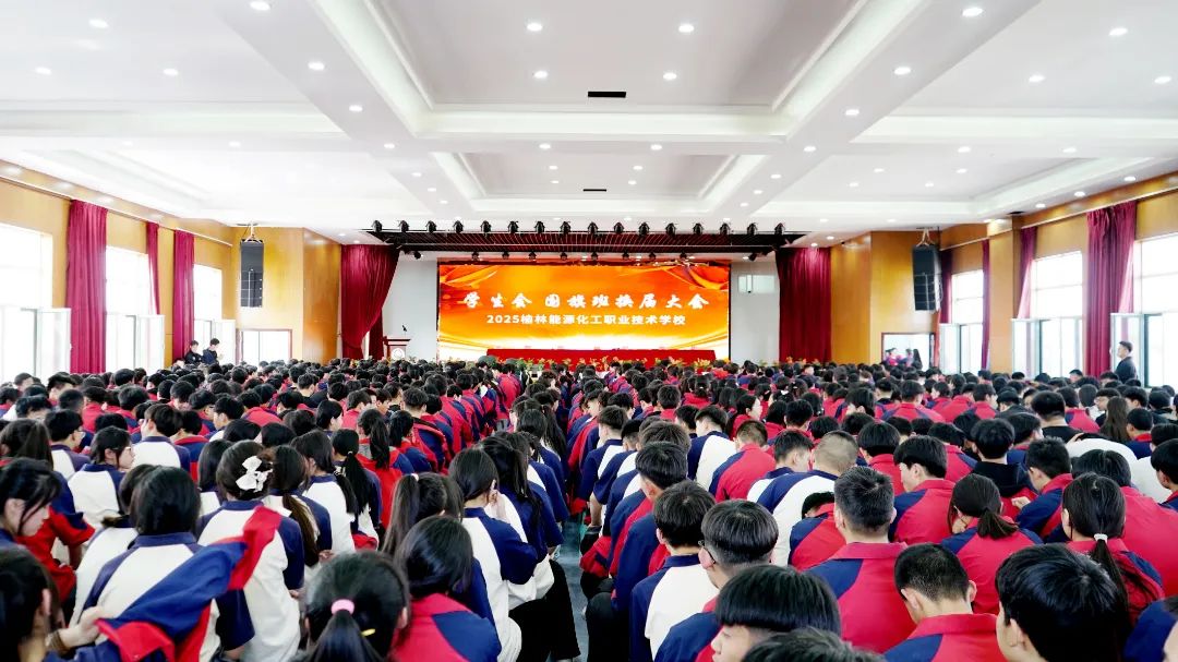 微信图片_20250509125337.jpg