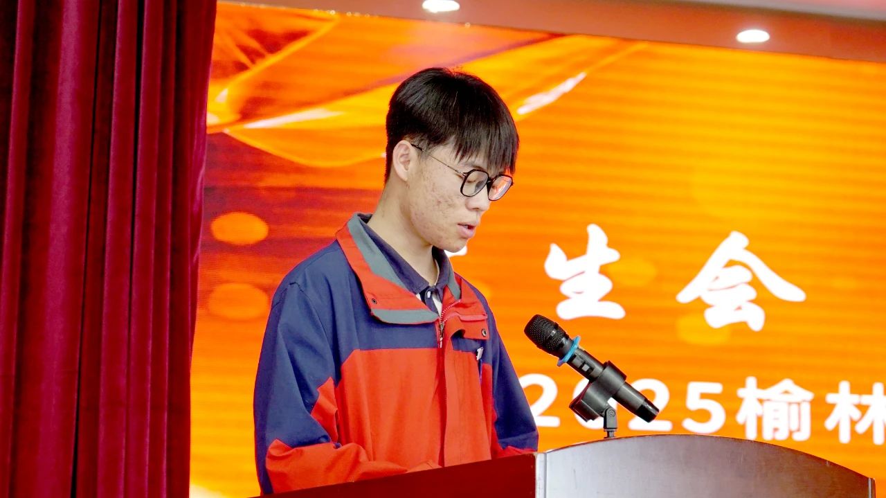 微信图片_20250509125413.jpg
