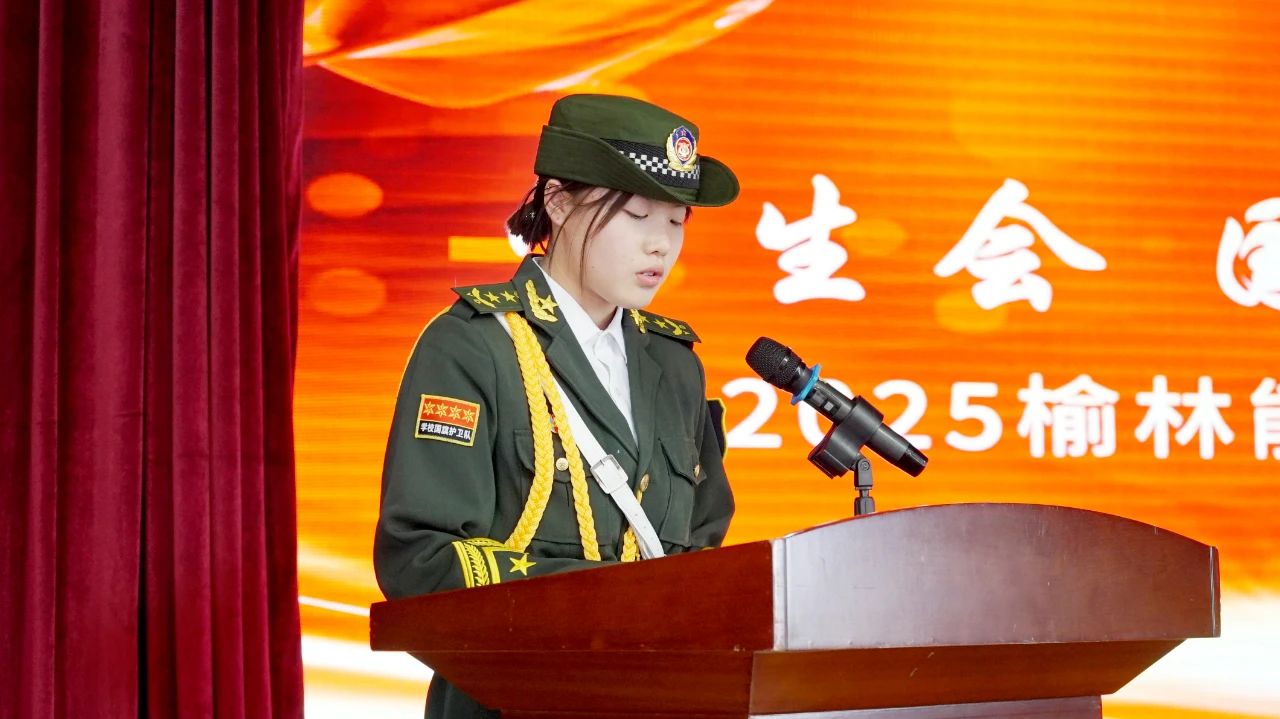 微信图片_20250509125400.jpg